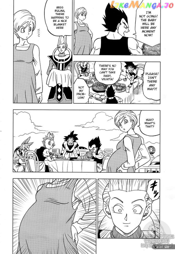 Read Dragon Ball Super En Manga Online