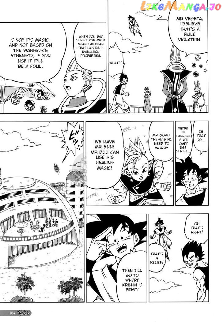 Read Dragon Ball Super En Manga Online