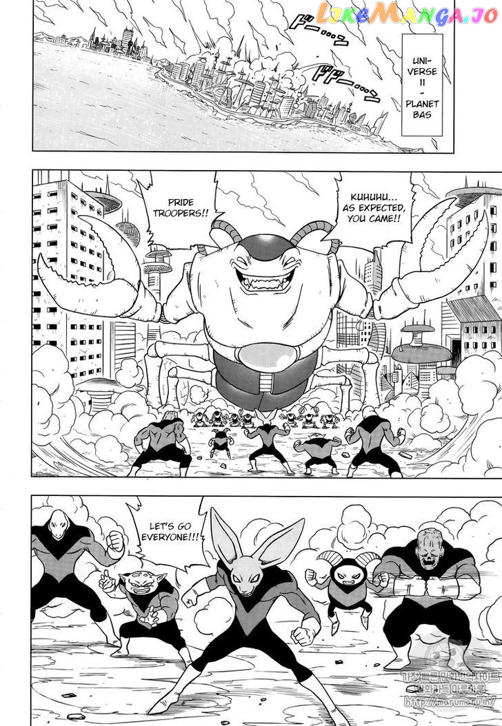 Read Dragon Ball Super En Manga Online