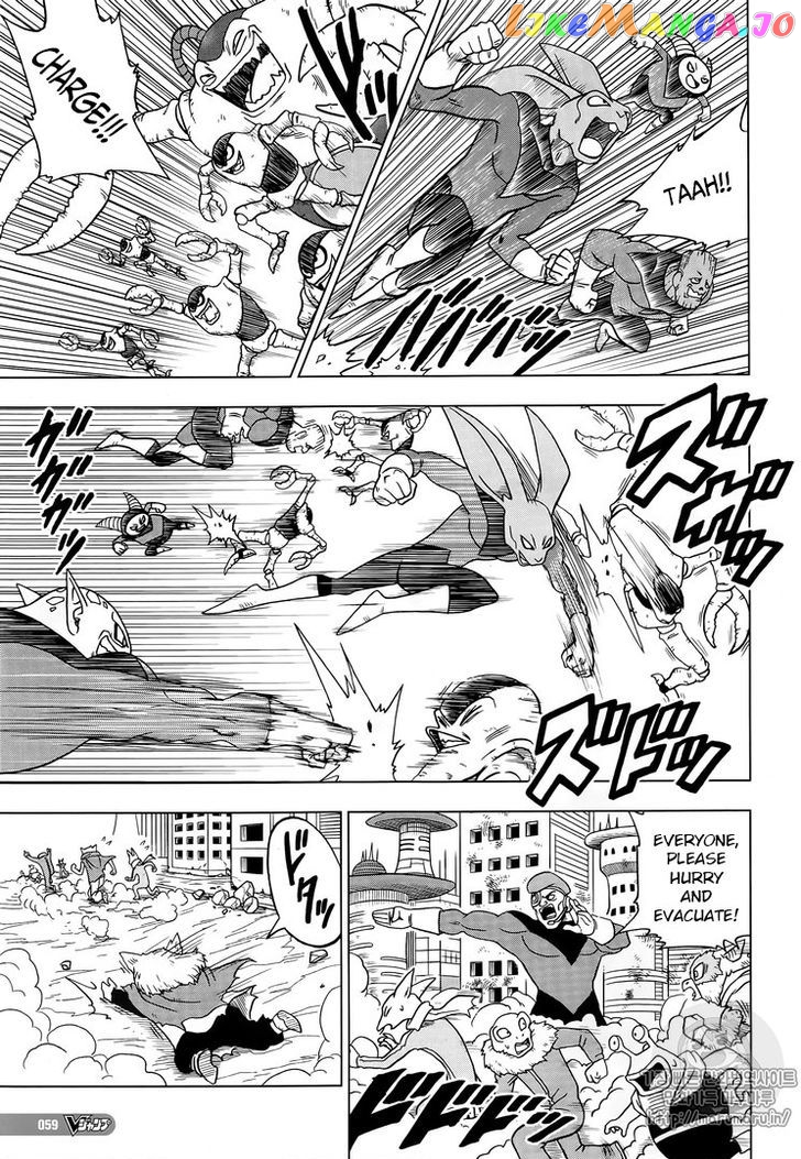 Read Dragon Ball Super En Manga Online
