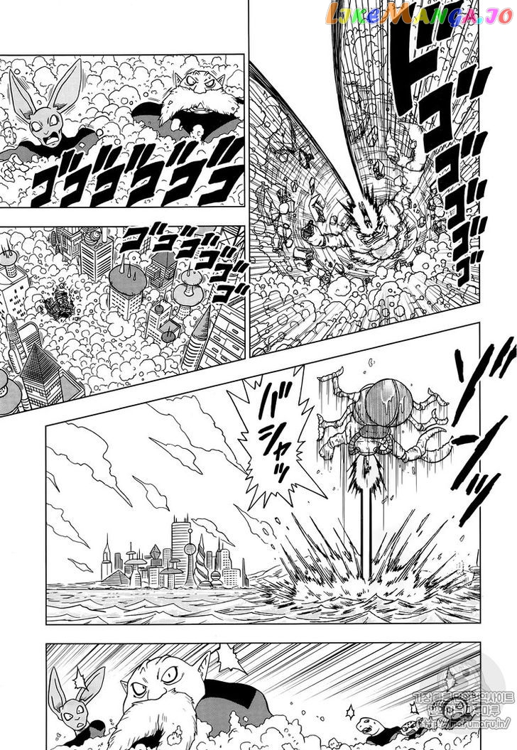 Read Dragon Ball Super En Manga Online