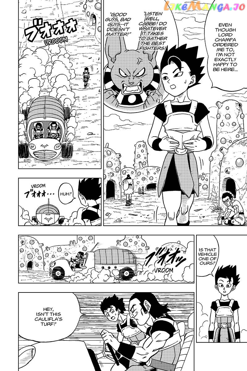 Read Dragon Ball Super En Manga Online