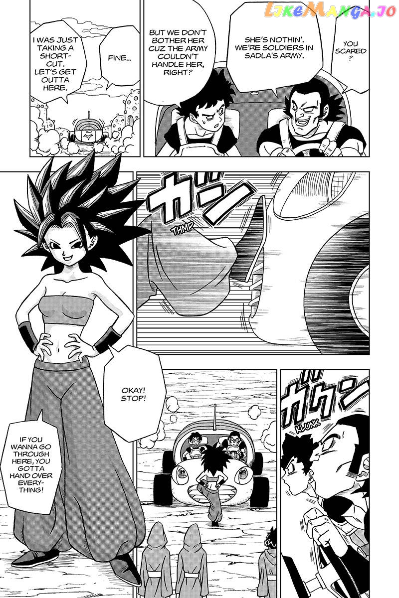 Read Dragon Ball Super En Manga Online