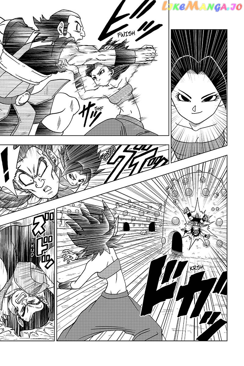 Read Dragon Ball Super En Manga Online