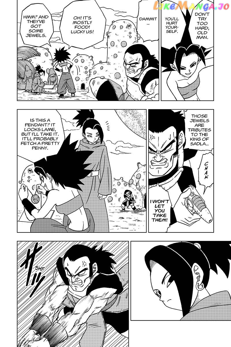 Read Dragon Ball Super En Manga Online