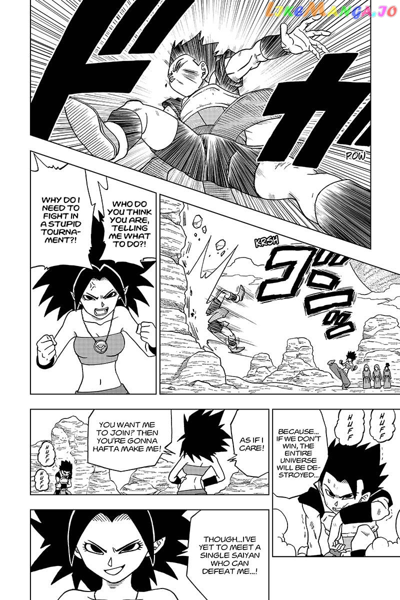 Read Dragon Ball Super En Manga Online