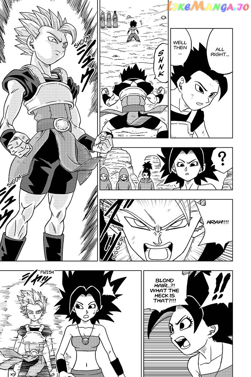 Read Dragon Ball Super En Manga Online