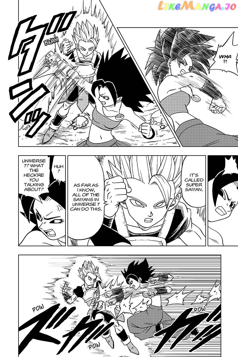 Read Dragon Ball Super En Manga Online
