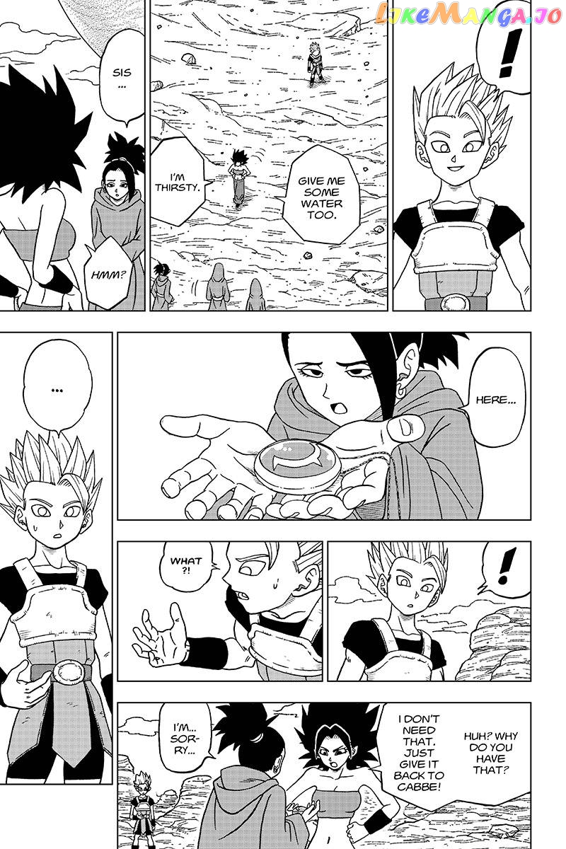Read Dragon Ball Super En Manga Online
