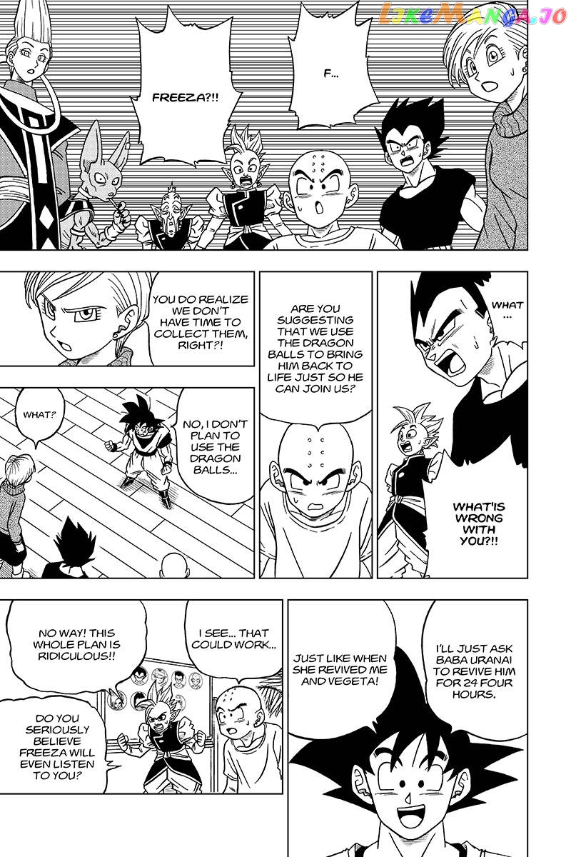Read Dragon Ball Super En Manga Online