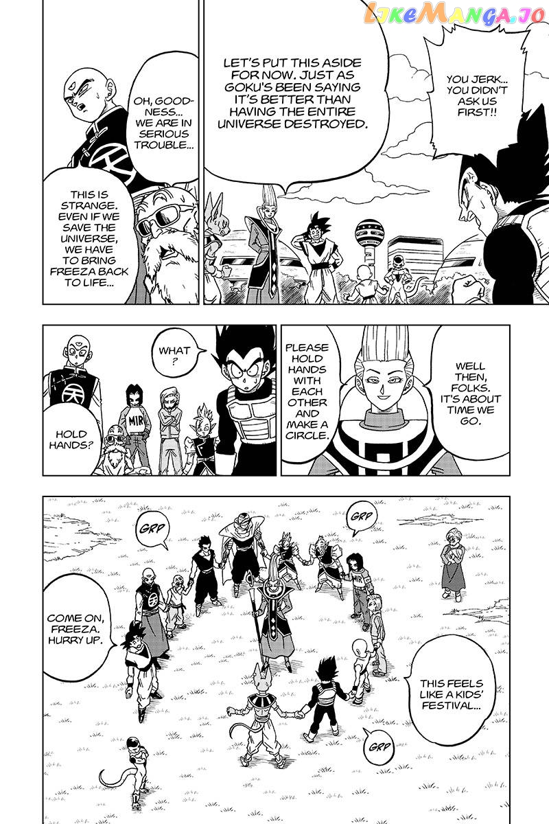 Read Dragon Ball Super En Manga Online