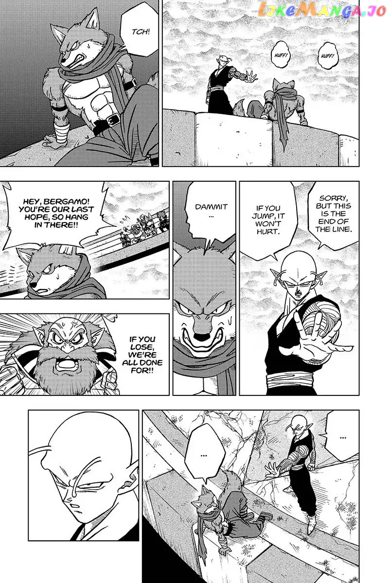 Read Dragon Ball Super En Manga Online
