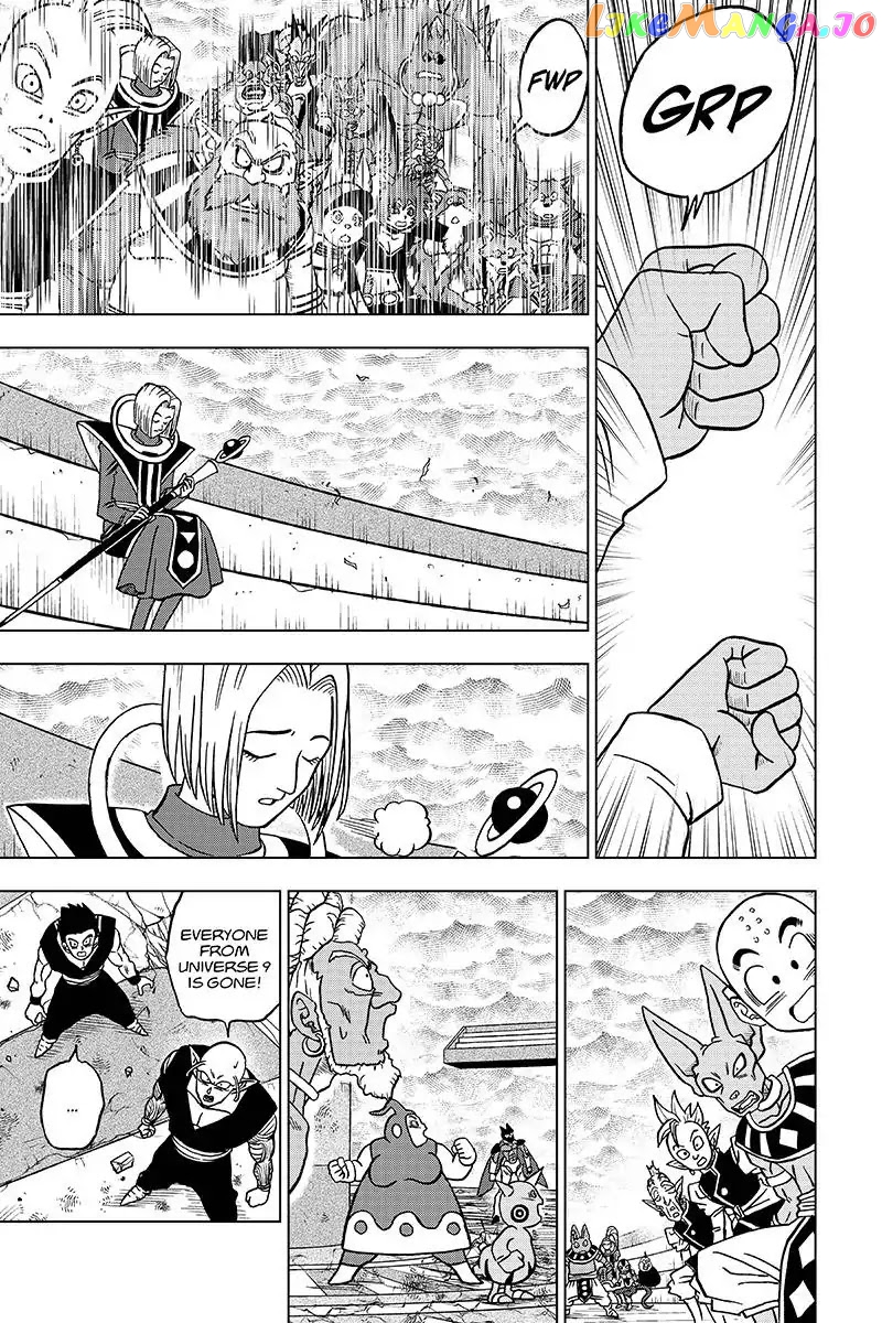 Read Dragon Ball Super En Manga Online