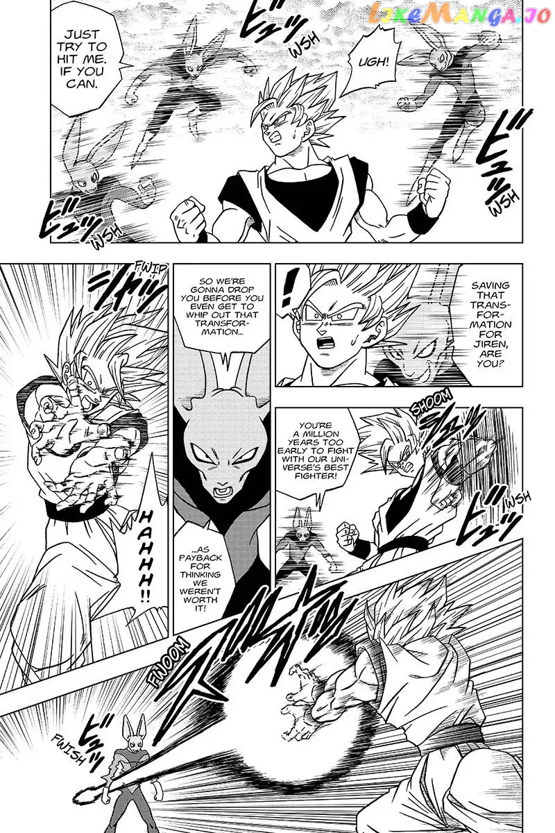 Read Dragon Ball Super En Manga Online