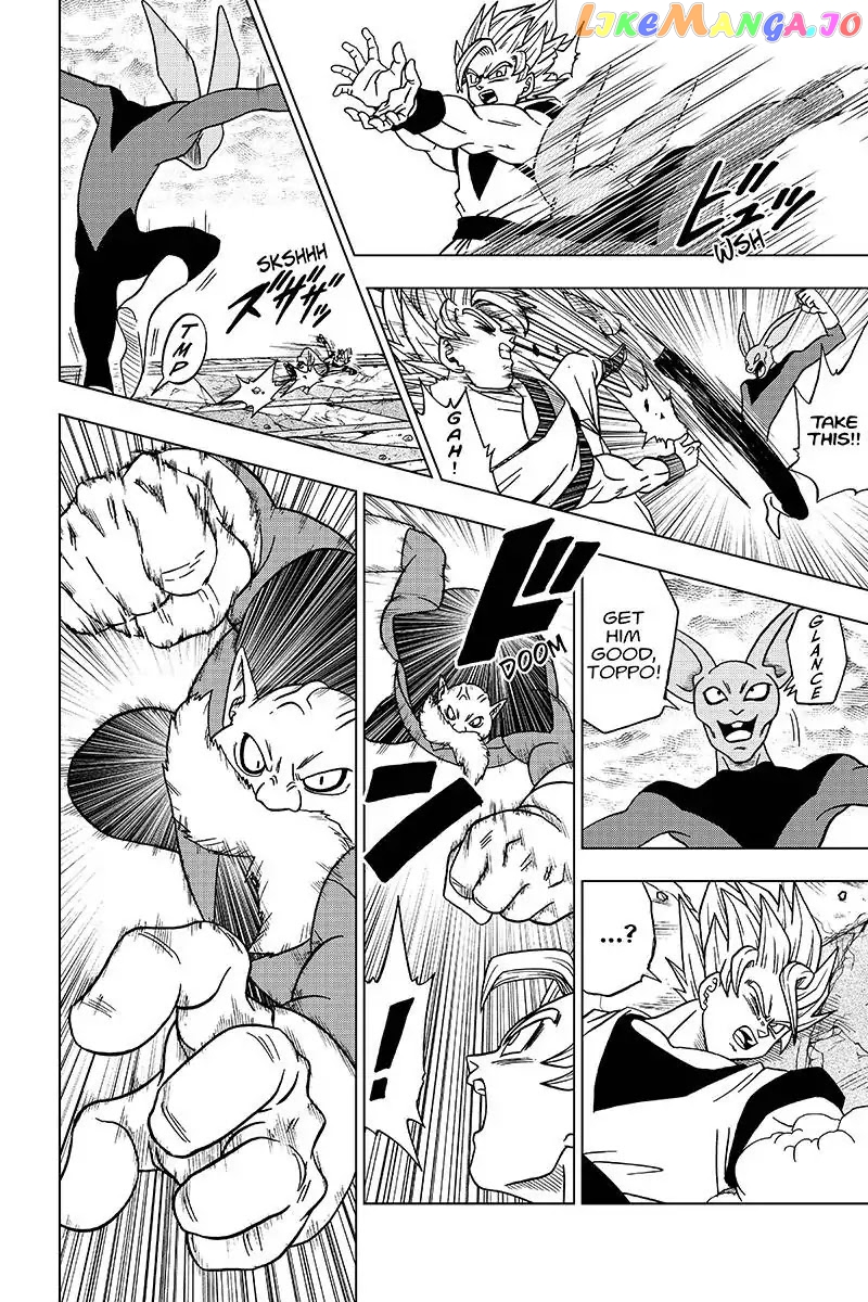 Read Dragon Ball Super En Manga Online