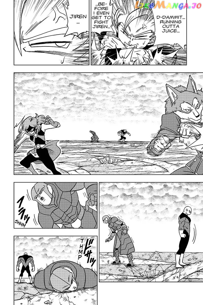 Read Dragon Ball Super En Manga Online