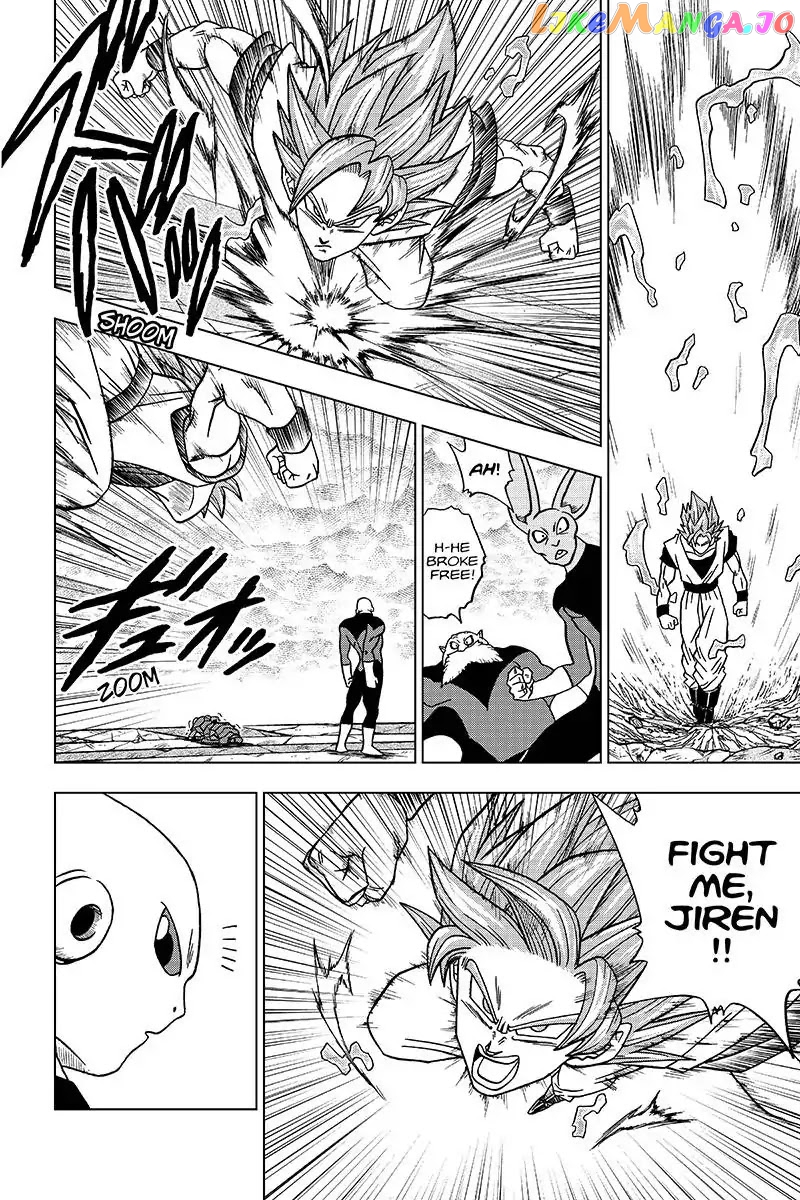 Read Dragon Ball Super En Manga Online