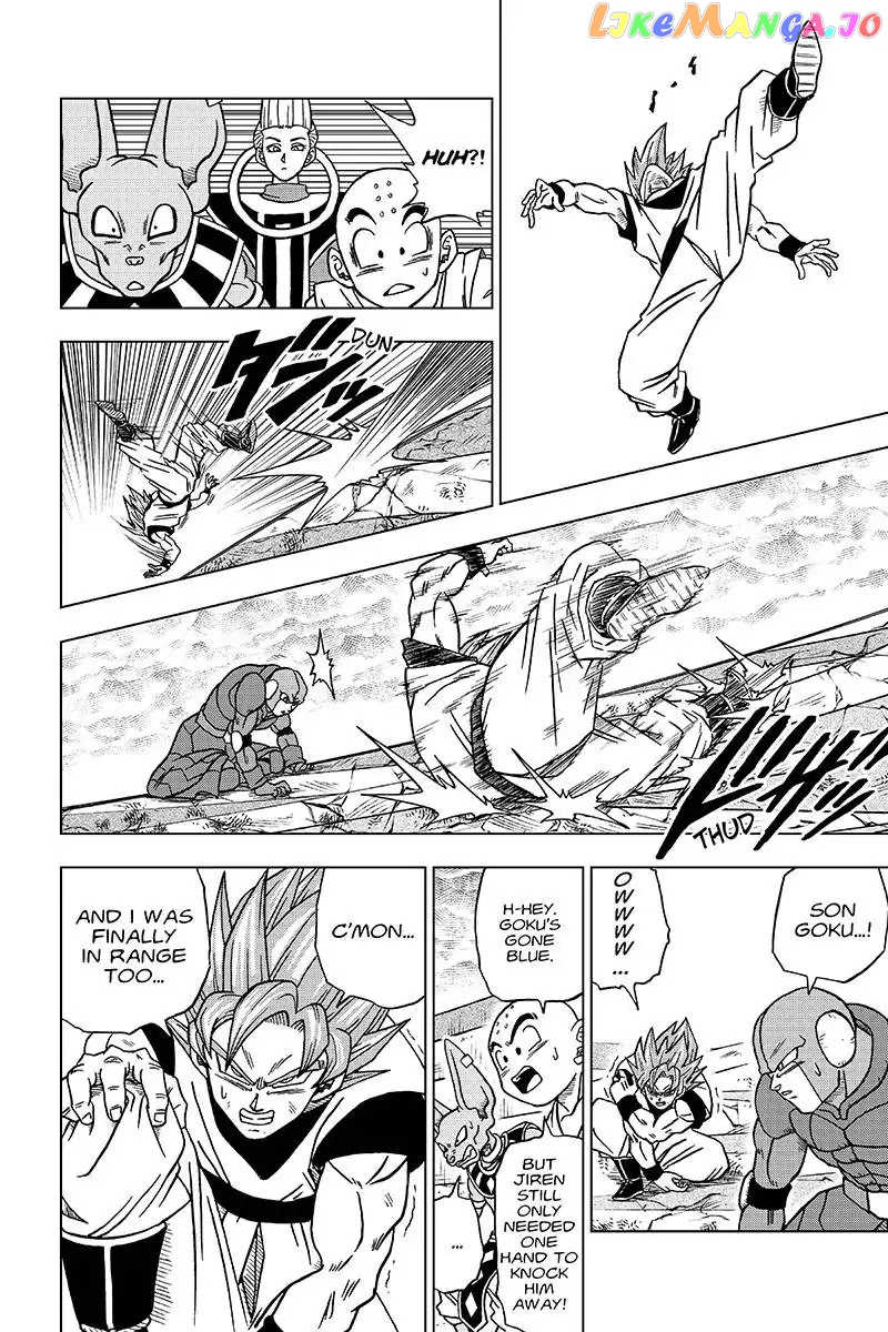 Read Dragon Ball Super En Manga Online