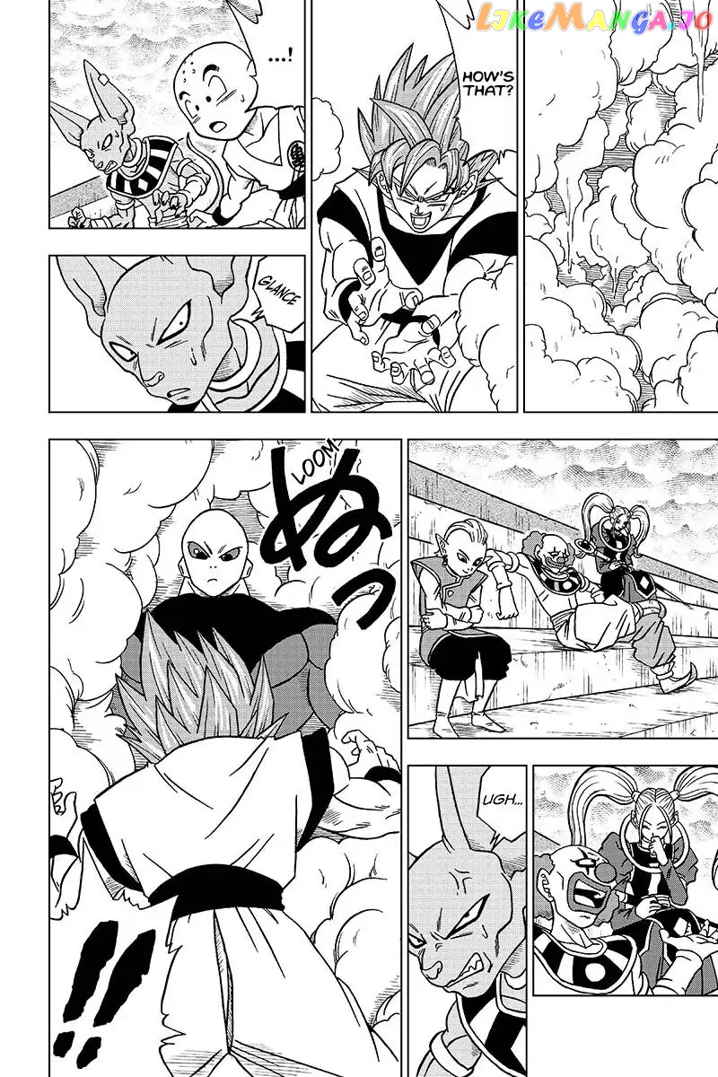 Read Dragon Ball Super En Manga Online