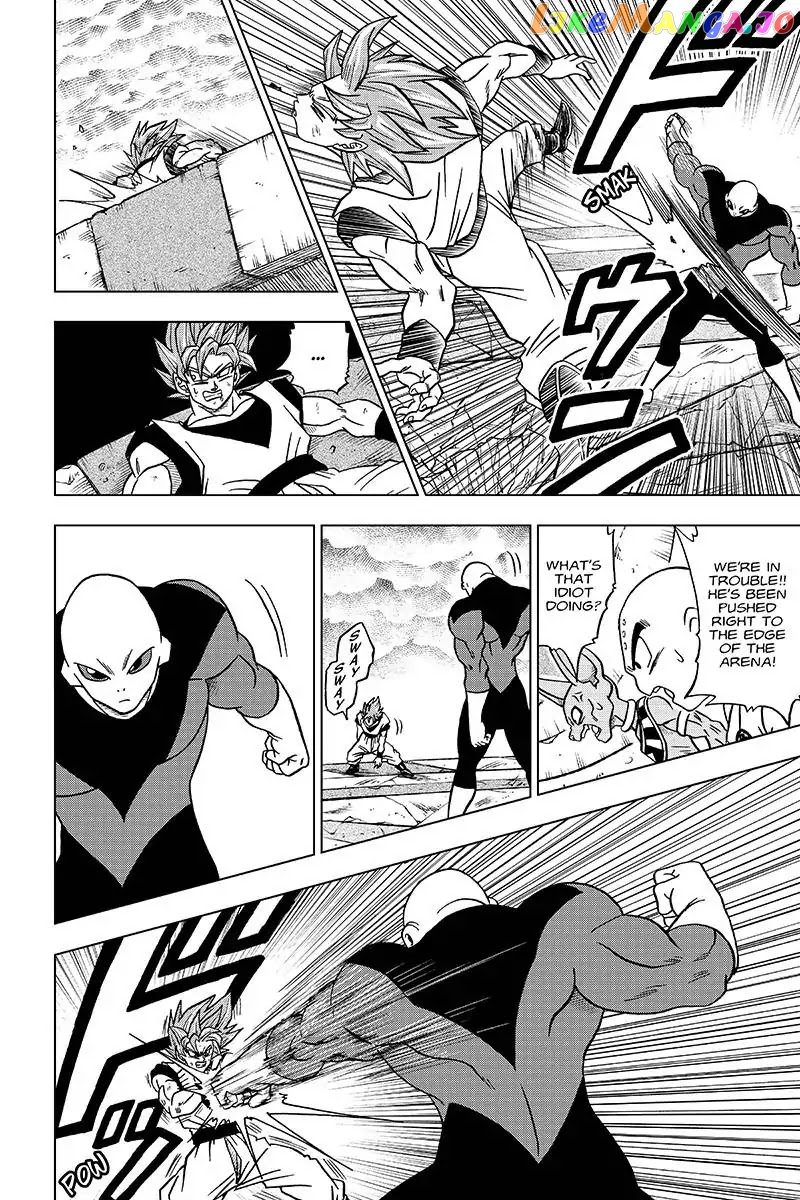 Read Dragon Ball Super En Manga Online