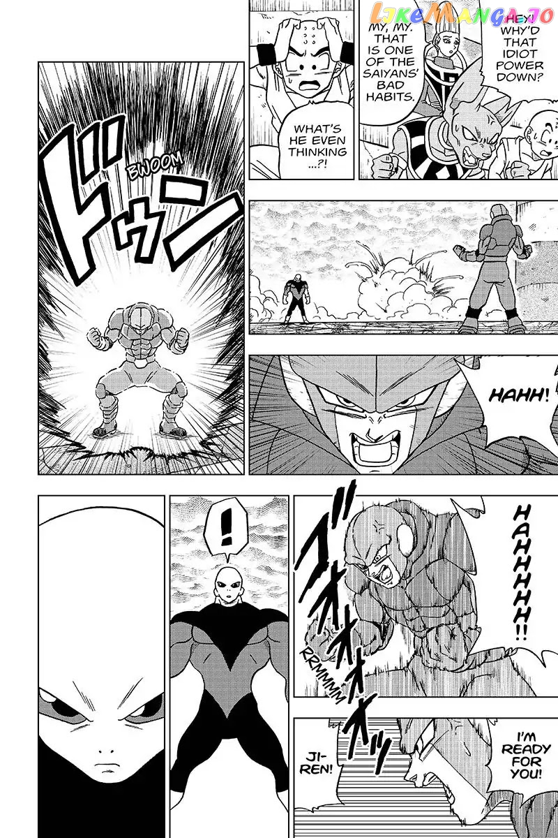 Read Dragon Ball Super En Manga Online