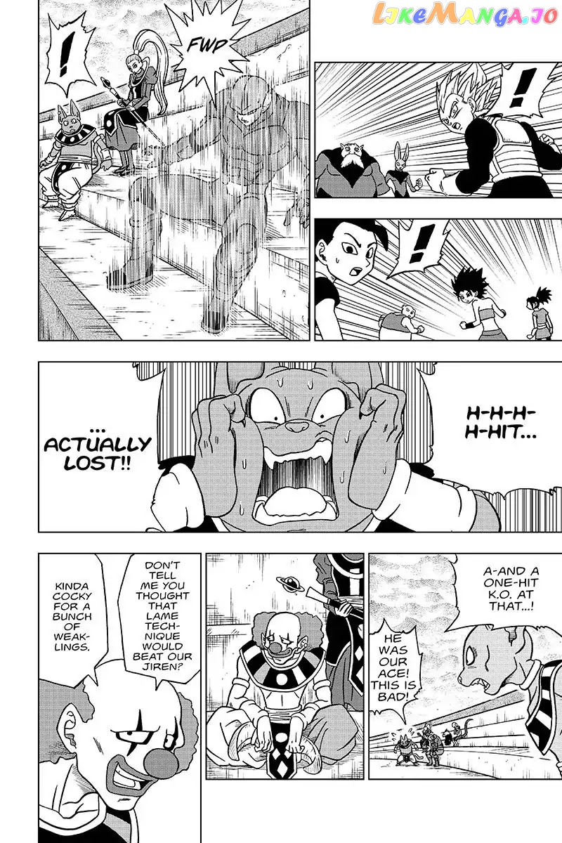 Read Dragon Ball Super En Manga Online