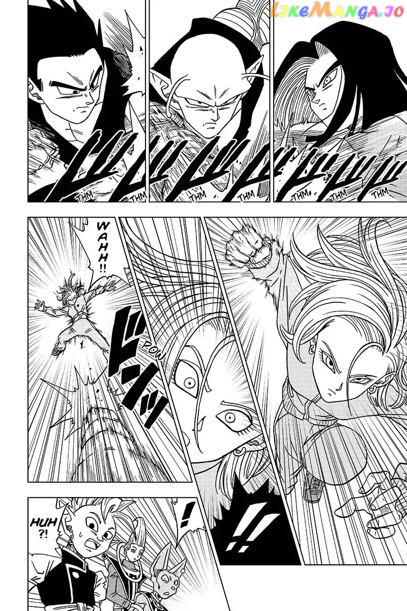 Read Dragon Ball Super En Manga Online