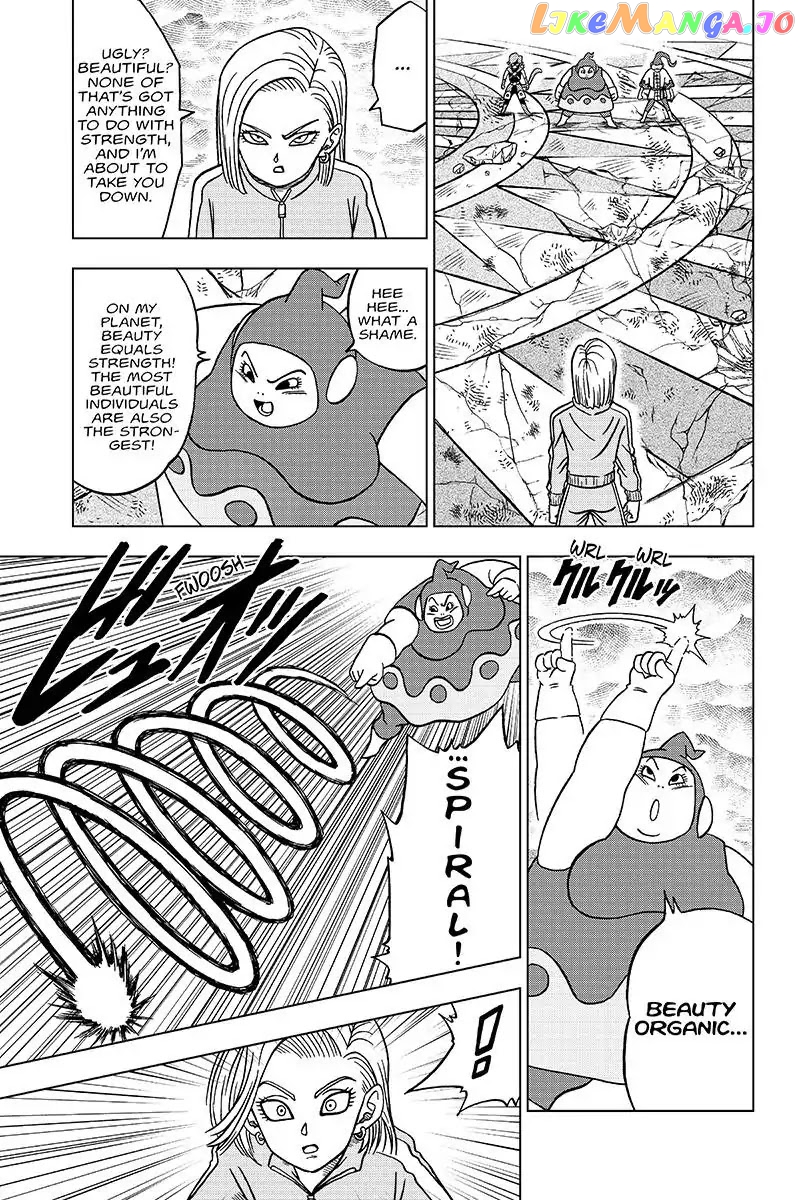 Read Dragon Ball Super En Manga Online