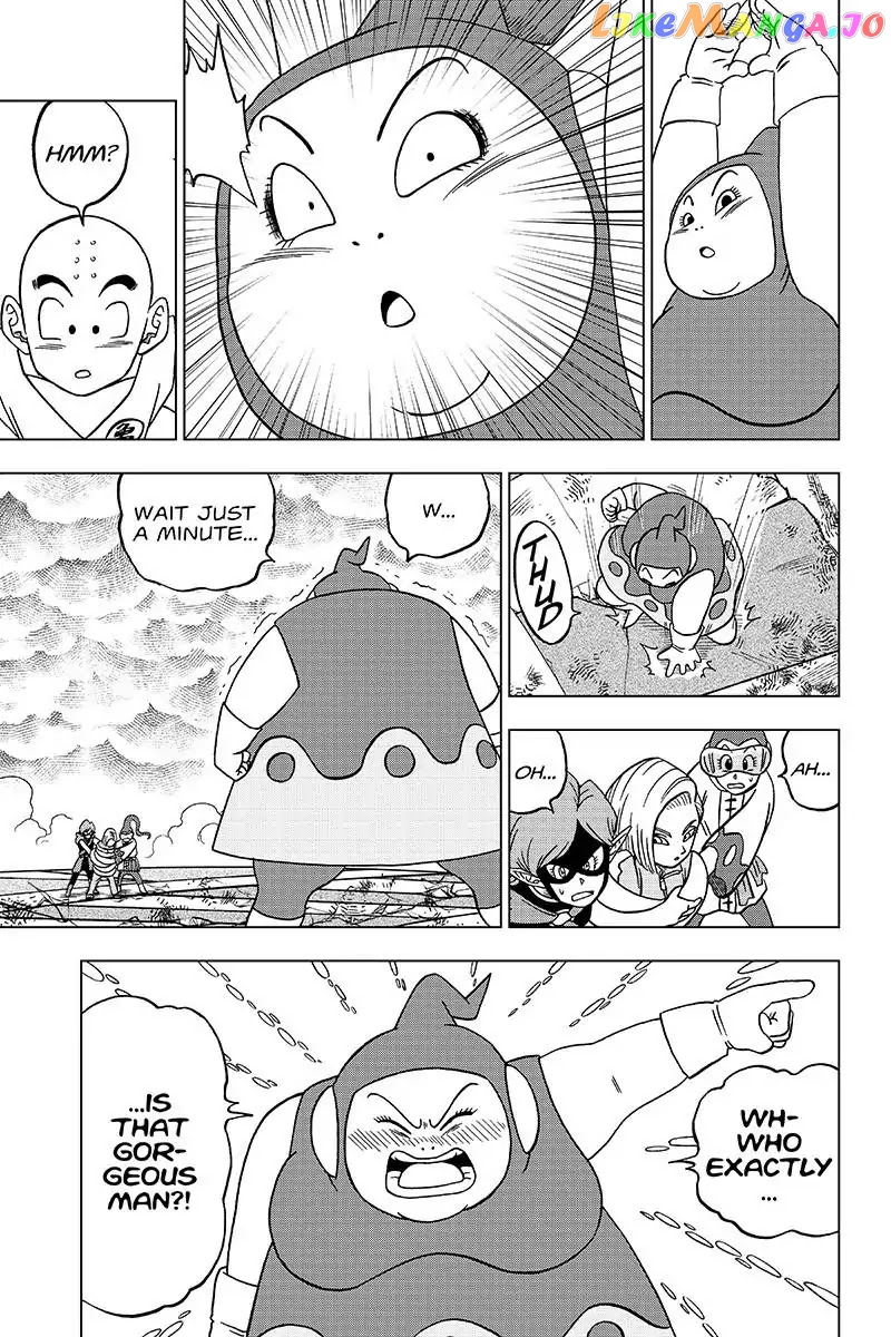 Read Dragon Ball Super En Manga Online