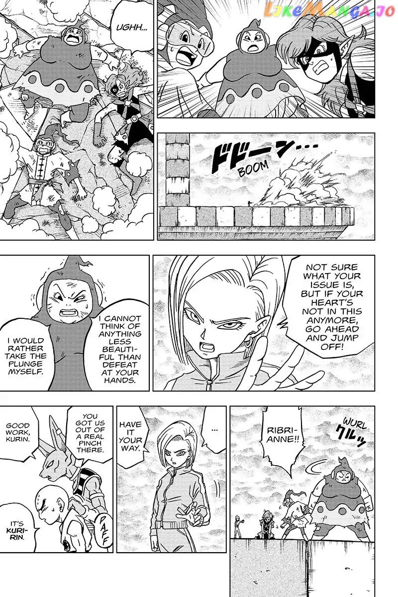 Read Dragon Ball Super En Manga Online