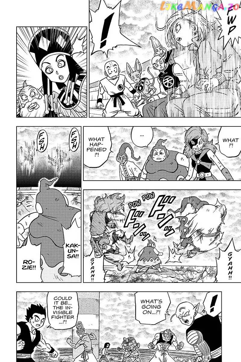 Read Dragon Ball Super En Manga Online