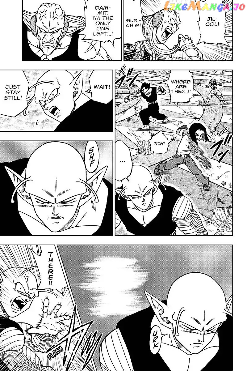 Read Dragon Ball Super En Manga Online