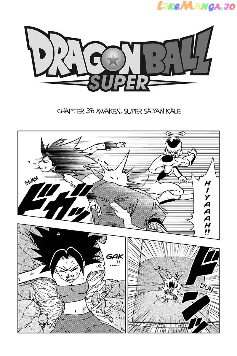 Read Dragon Ball Super En Manga Online