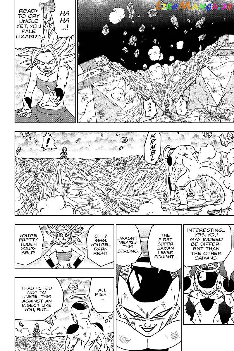 Read Dragon Ball Super En Manga Online