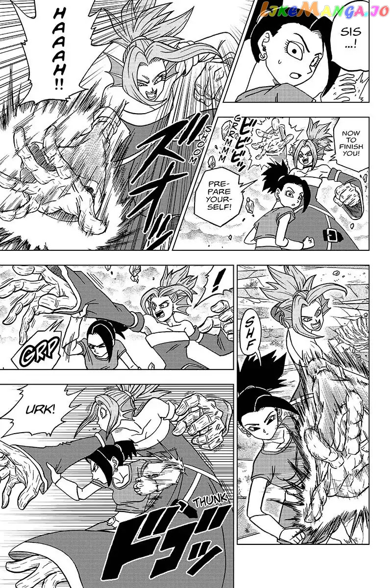 Read Dragon Ball Super En Manga Online
