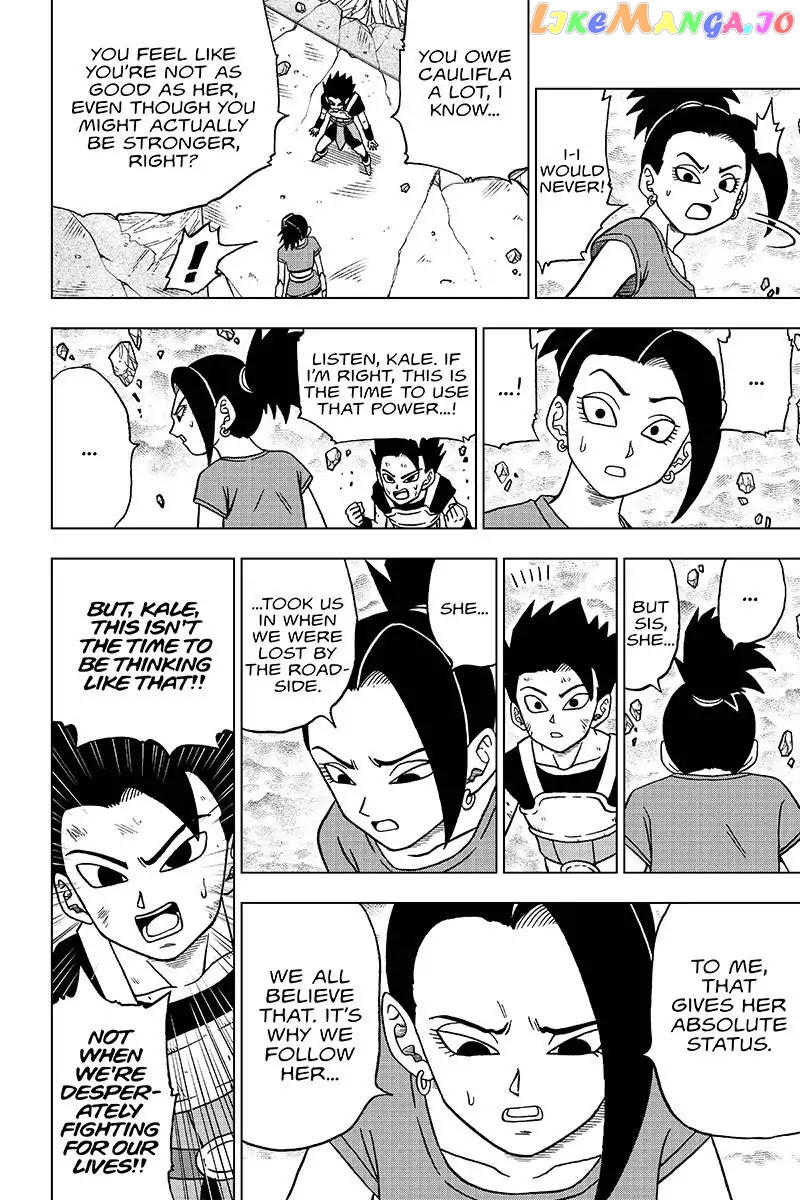 Read Dragon Ball Super En Manga Online