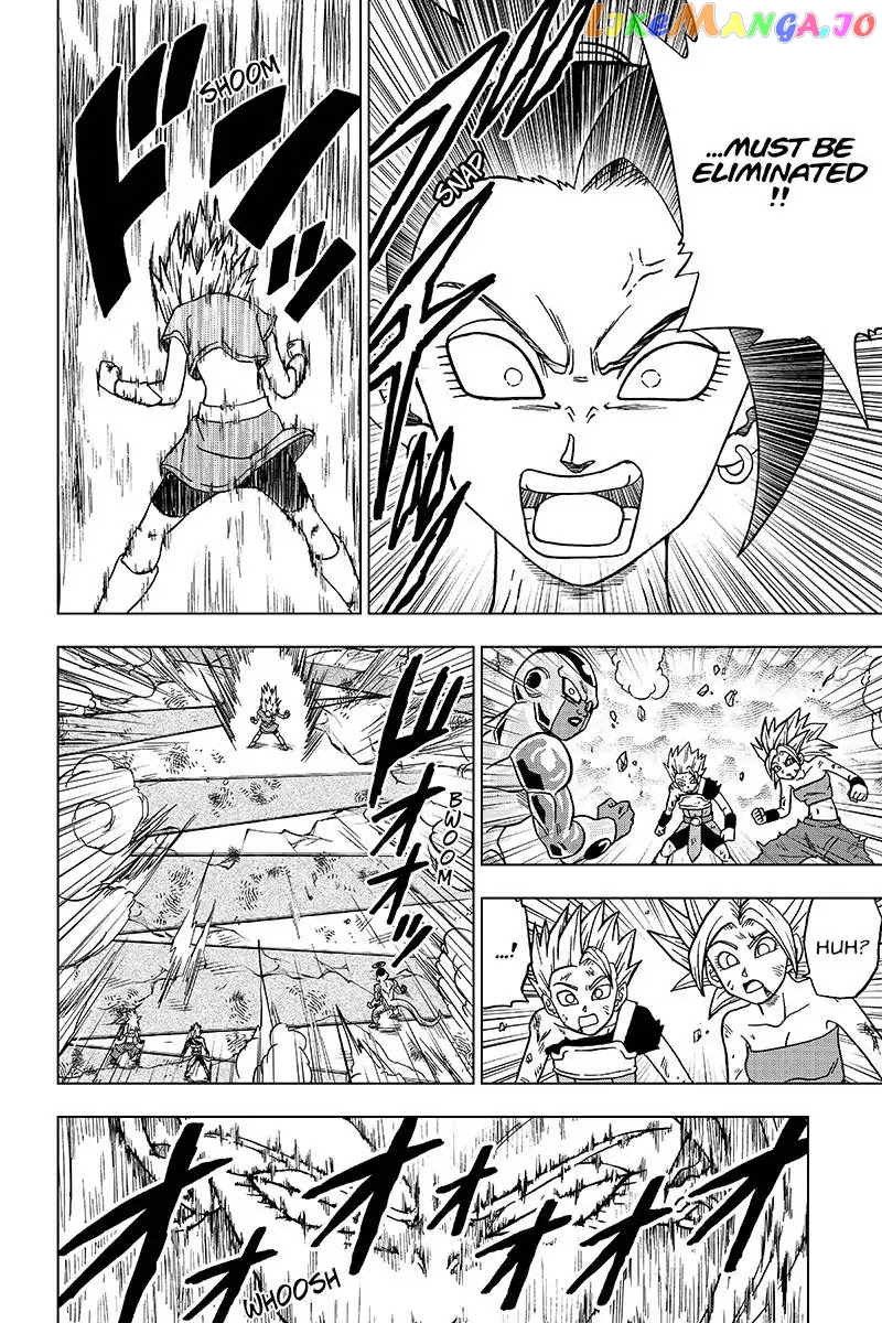 Read Dragon Ball Super En Manga Online