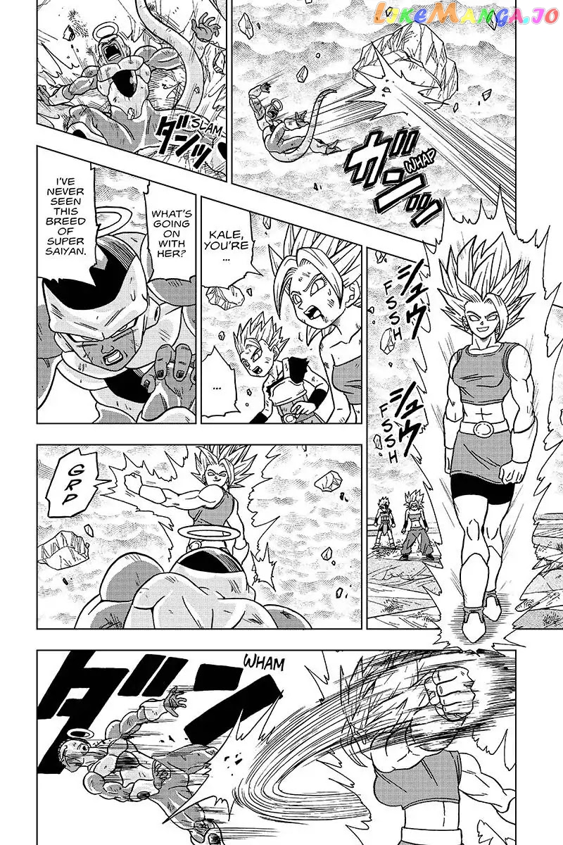 Read Dragon Ball Super En Manga Online