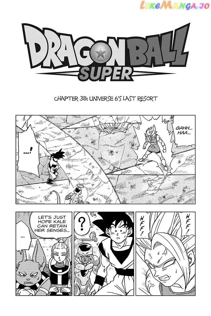 Read Dragon Ball Super En Manga Online