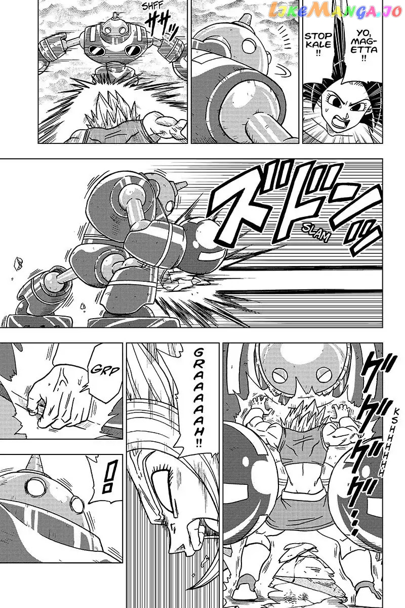 Read Dragon Ball Super En Manga Online
