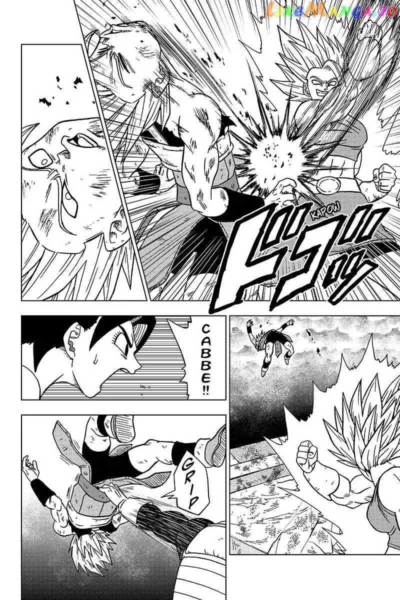 Read Dragon Ball Super En Manga Online