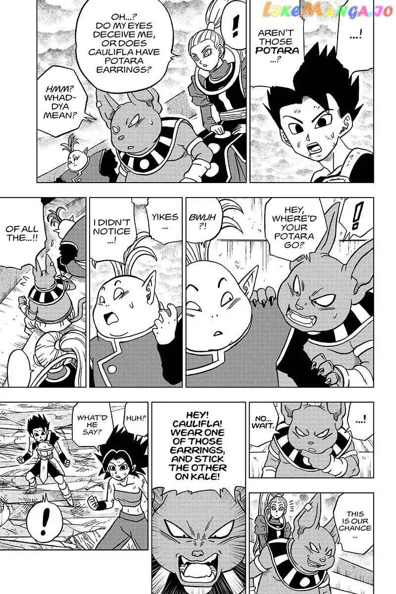 Read Dragon Ball Super En Manga Online