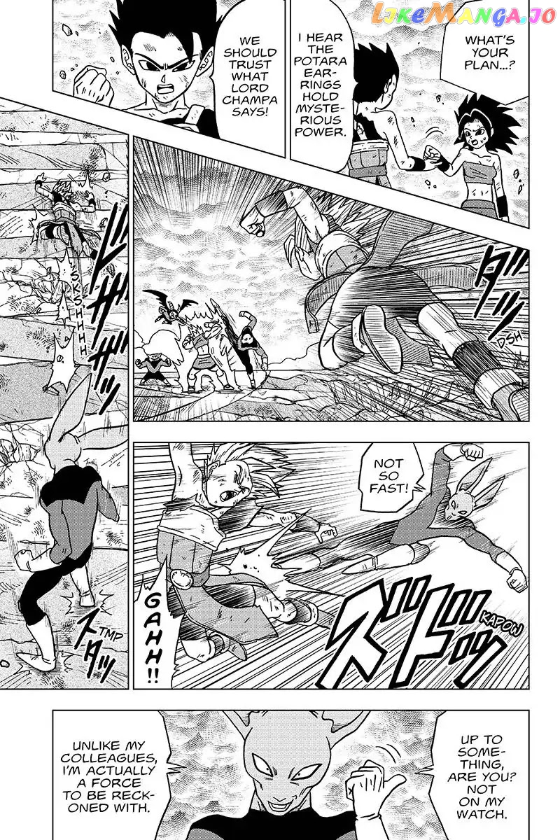 Read Dragon Ball Super En Manga Online