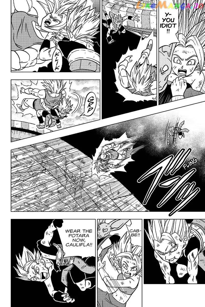 Read Dragon Ball Super En Manga Online