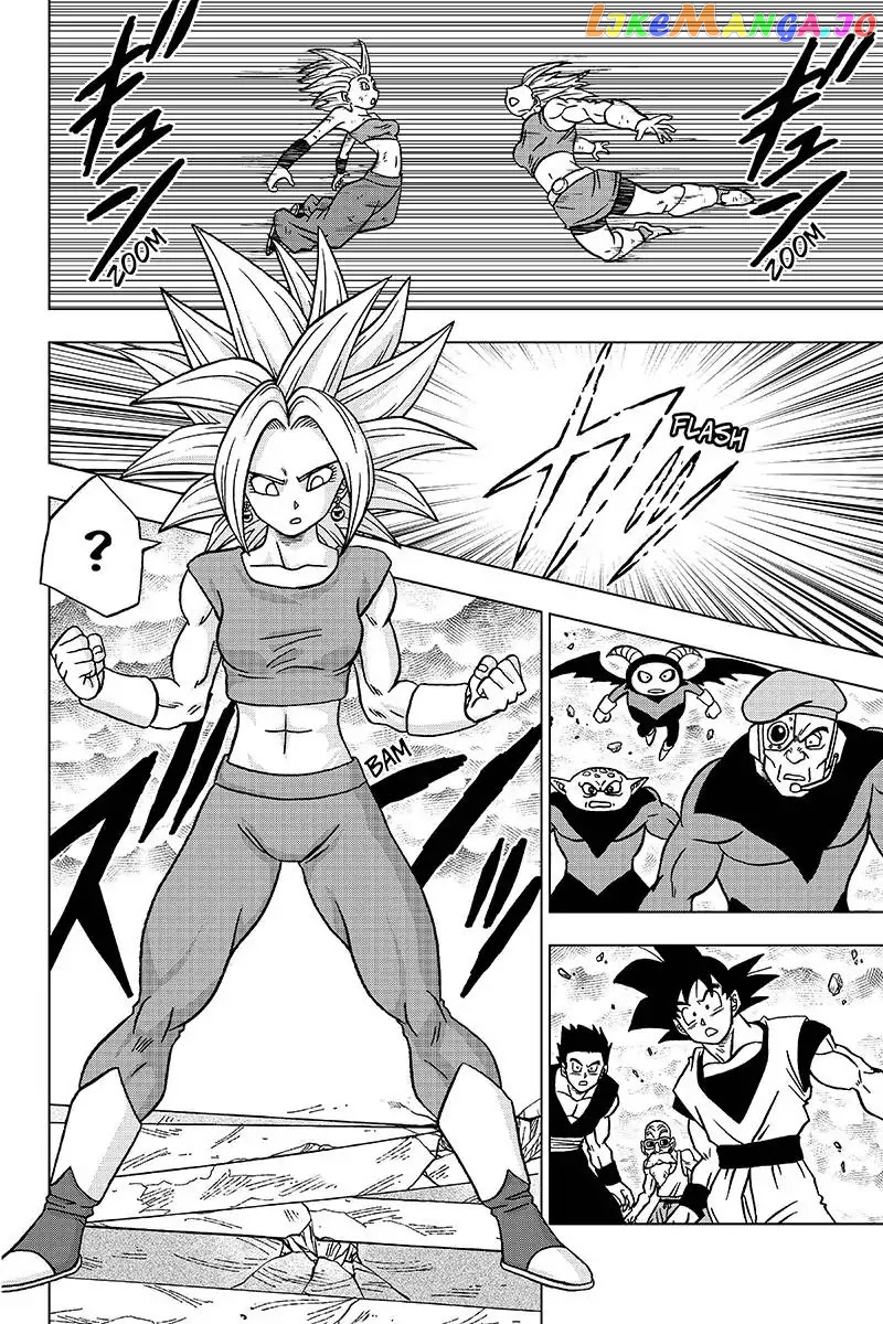 Read Dragon Ball Super En Manga Online