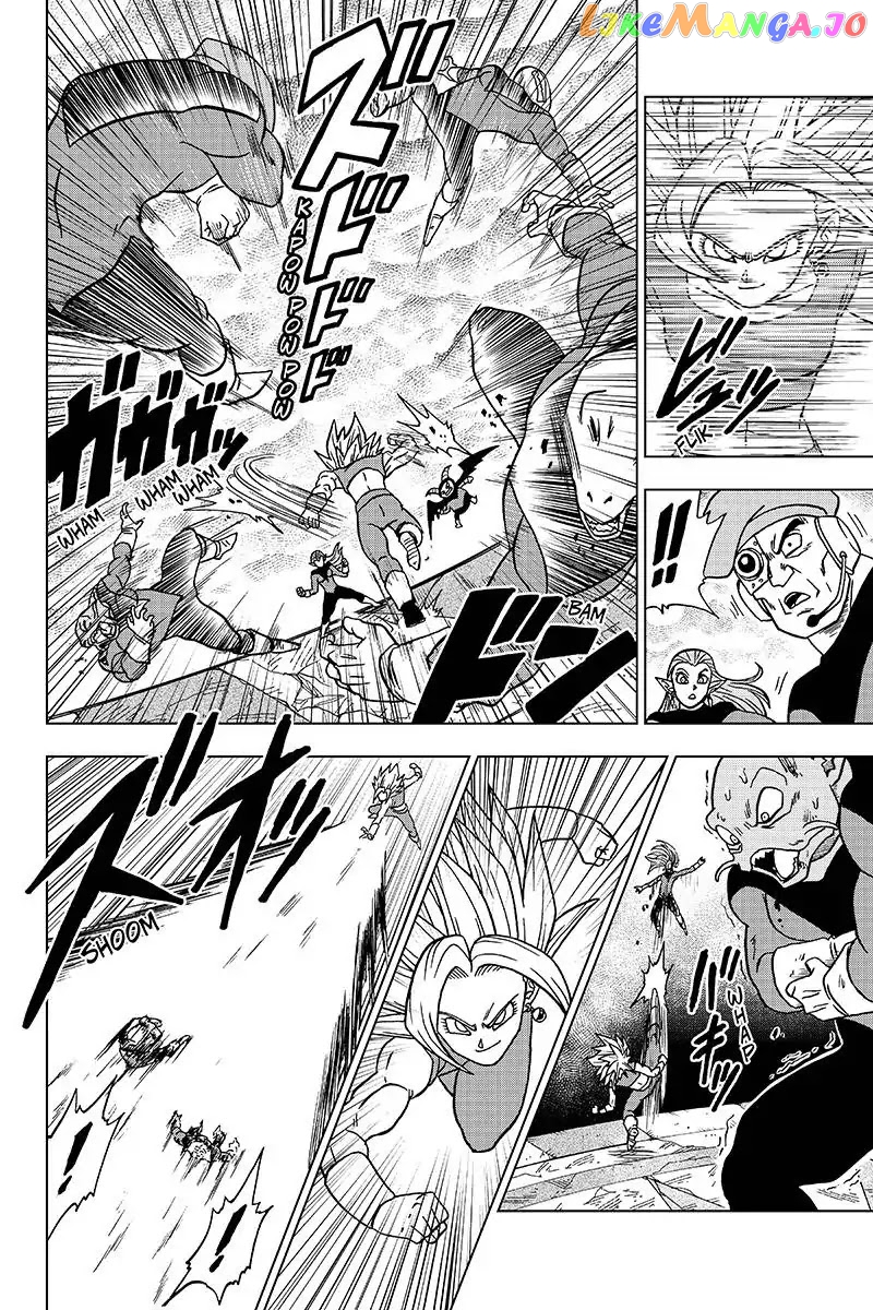 Read Dragon Ball Super En Manga Online
