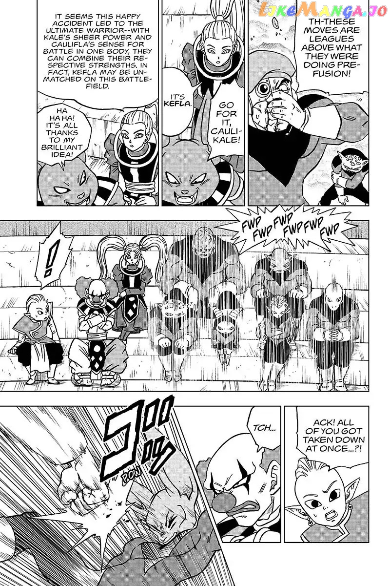 Read Dragon Ball Super En Manga Online
