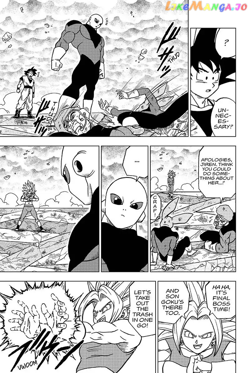 Read Dragon Ball Super En Manga Online