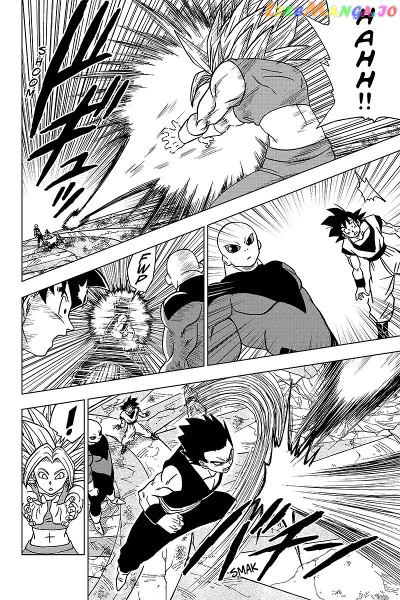 Read Dragon Ball Super En Manga Online