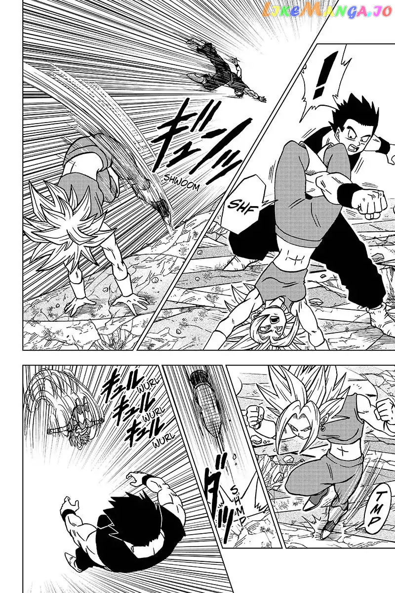 Read Dragon Ball Super En Manga Online